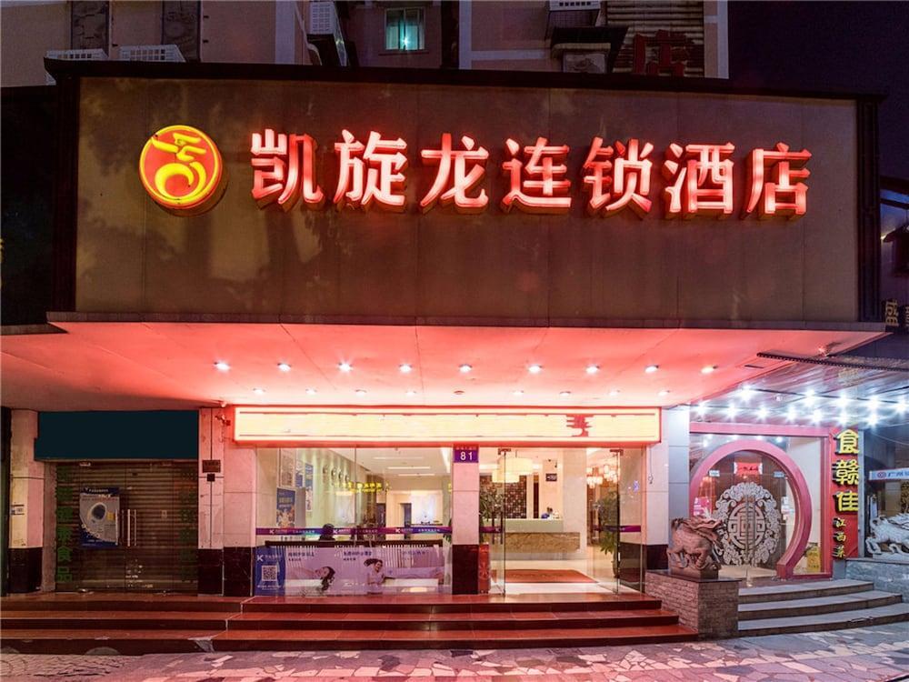 From K Huan Kai Hotel Tiyuxi Metro Station Guangzhou Exterior foto