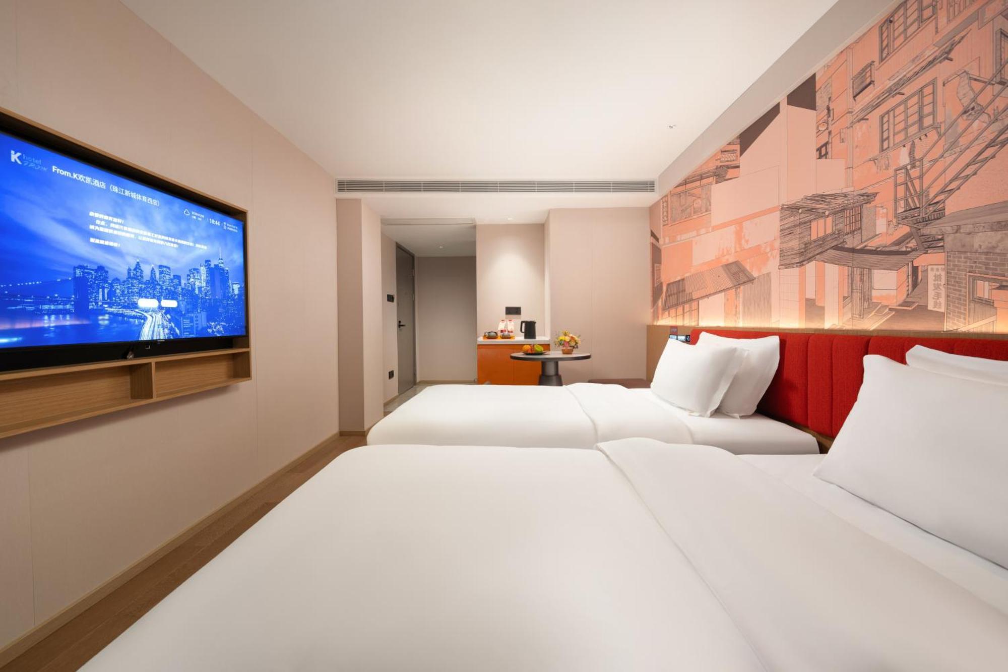 From K Huan Kai Hotel Tiyuxi Metro Station Guangzhou Exterior foto