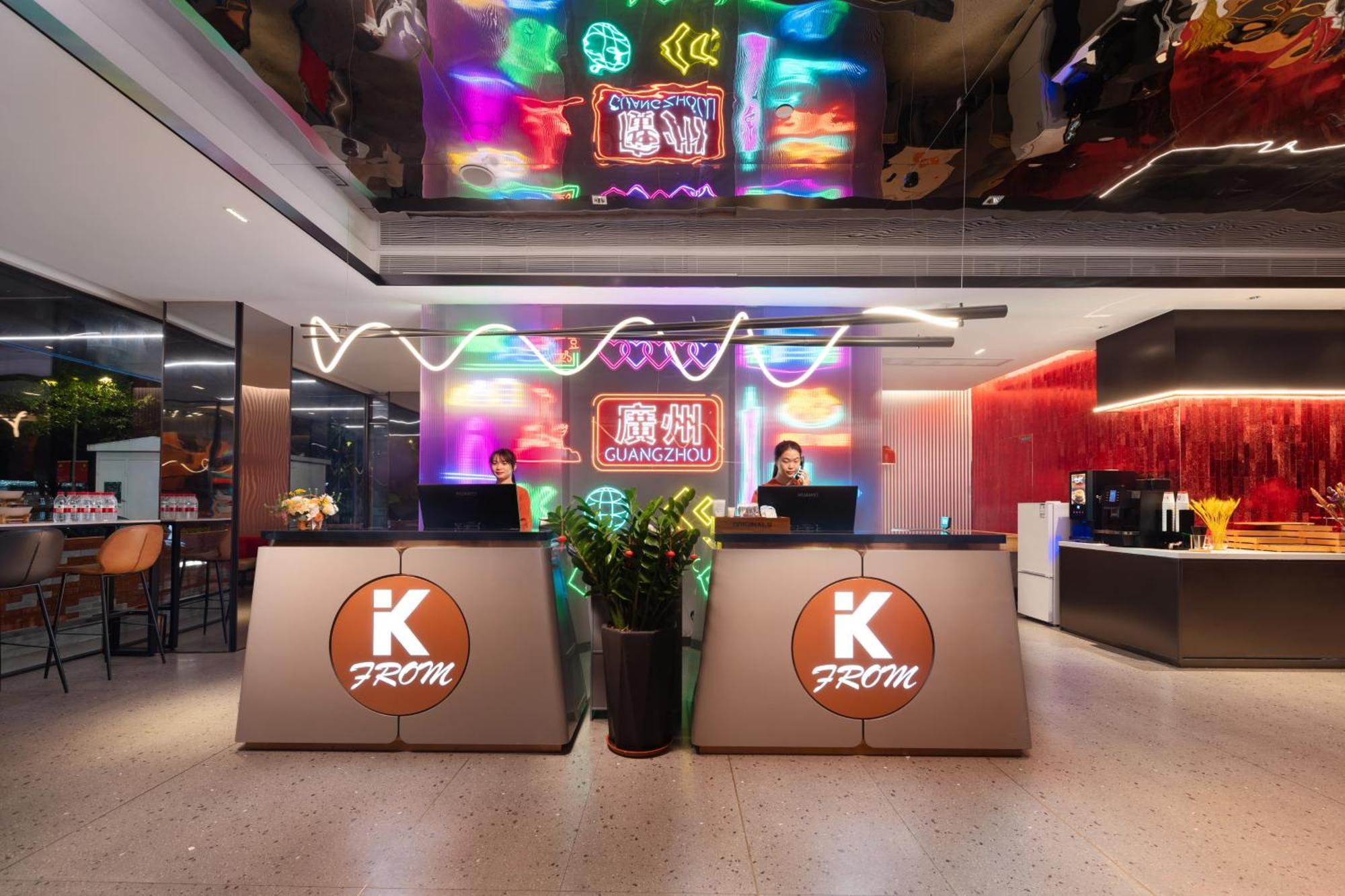 From K Huan Kai Hotel Tiyuxi Metro Station Guangzhou Exterior foto
