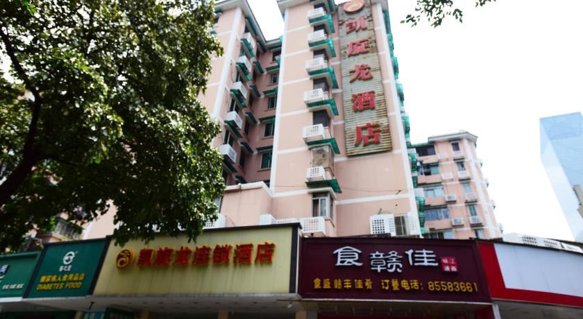 From K Huan Kai Hotel Tiyuxi Metro Station Guangzhou Exterior foto